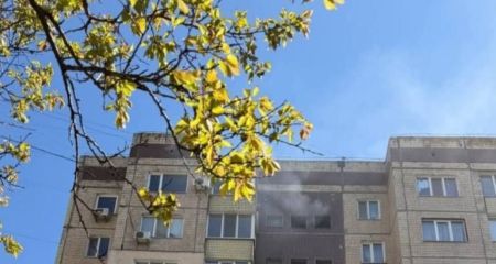 Пламя в результате а...