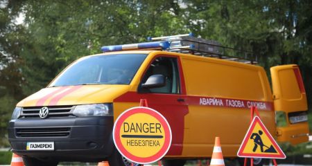 Сотні осель на Нікопольщині залишаться на кілька днів без газу: причини