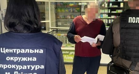 В Днепре директор сети аптек наладил торговлю прекурсорами для метамфетамина (ФОТО)