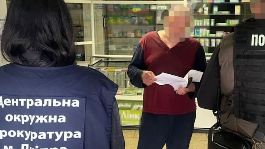 В Днепре директор сети аптек наладил торговлю прекурсорами для метамфетамина (ФОТО)