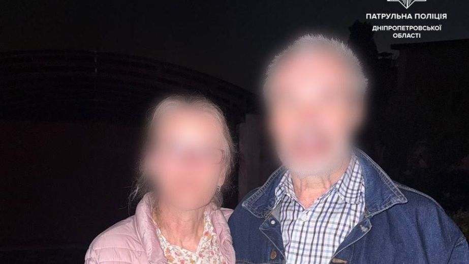 В Днепре полицейские вернули жене мужа, потерявшегося посреди города