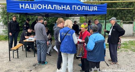 Возле поврежденных ч...