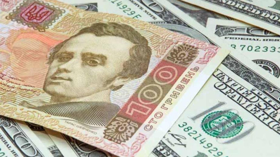 Курс валют на субботу, 30 мая: сколько стоят доллар и евро в обменниках