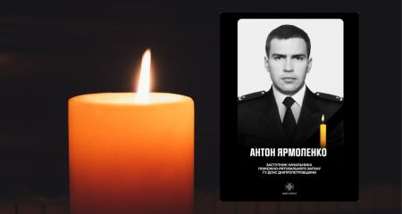 У Дніпрі внаслідок повторного удару РФ загинув рятувальник