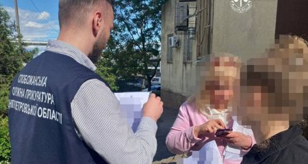 Скрыла квартиры и миллионы: депутата на Днепропетровщине подозревают в недостоверной декларации