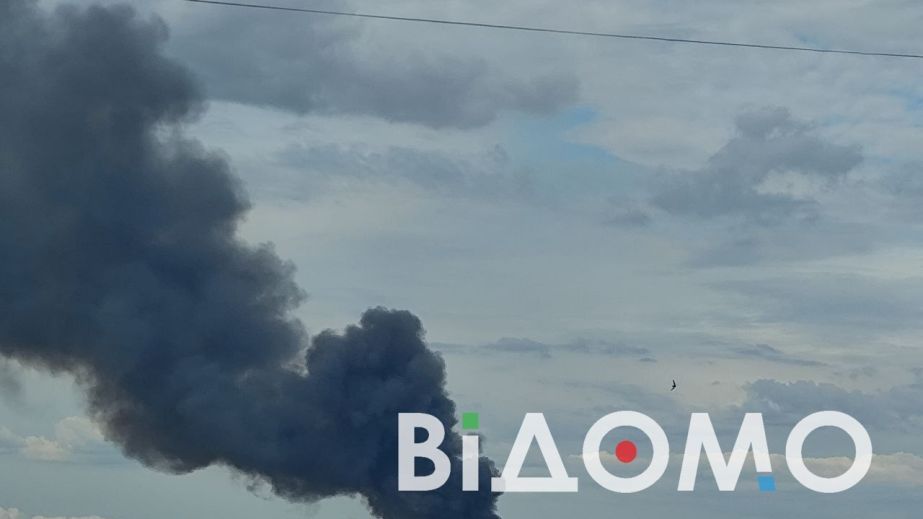 Армия рф нанесла удар по промышленному предприятию в Кривом Роге