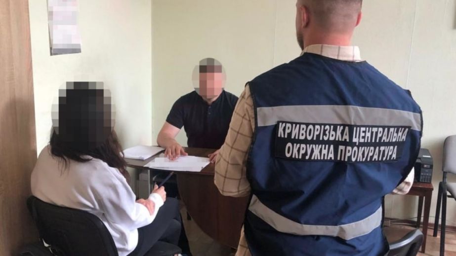 Задолжала Кривому Рогу более 5 миллионов за землю: директору предприятия грозит срок