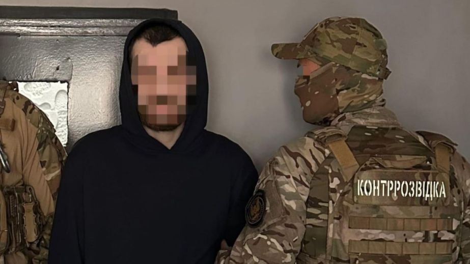 Слил учебный центр на Днепропетровщине: в Днепре задержан военный-дезертир, работавший на фсб