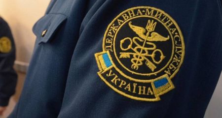 Таможня запускает новый контроль: что нужно знать днепрянам
