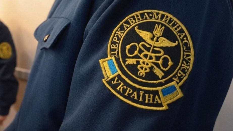 Митниця запускає новий контроль: що треба знати дніпрянам
