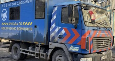 Где в Днепре 13 июня отключили воду: адреса и сроки восстановления
