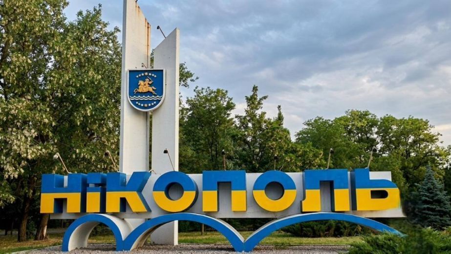 Ледь не розрізало шию оптоволокном: випадок у Нікополі (ВІДЕО)