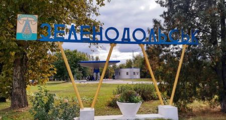 Из-за коварного удара РФ по Днепропетровщине погиб мужчина