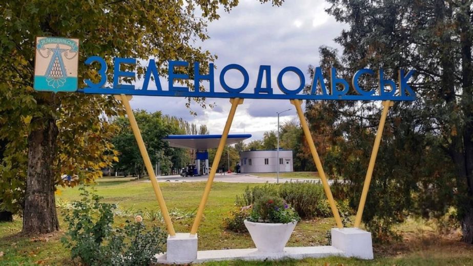 Из-за коварного удара РФ по Днепропетровщине погиб мужчина