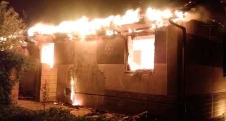 Ночью 19 июня оккупанты атаковали три района Днепропетровщины артиллерией и БпЛА