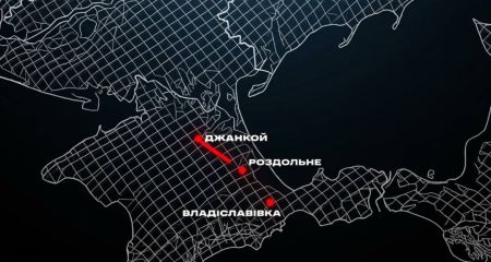 ССО уничтожили железнодорожный мост в Крыму: в сети показали кадры операции (ВИДЕО)