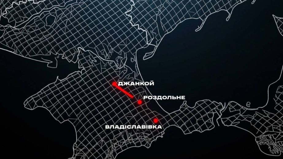 ССО знищили залізничний міст у Криму: в мережі показали кадри операції (ВІДЕО)