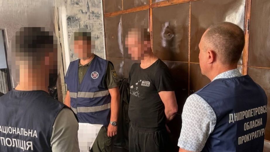 Наркотрафік у виправній колонії: на Дніпропетровщині перекрито канал постачання метадону до в&rsquo;язниці