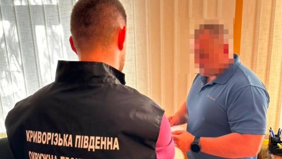 Премії у 15 окладів: керівника держпідприємства при колонії у Кривому Розі судитимуть за розтрату 1,1 млн грн