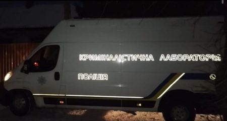Стрілок піде під суд: у Кам'янському зловмисник вбив чоловіка та поранив жінку