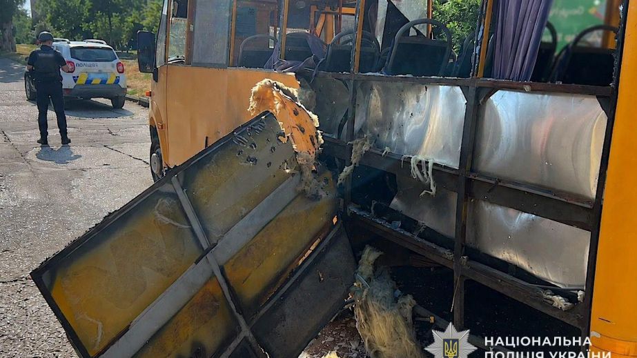 Атакували КАБами та FPV-дронами: через ворожі удари по Дніпропетровщині загинула людина (ФОТО)