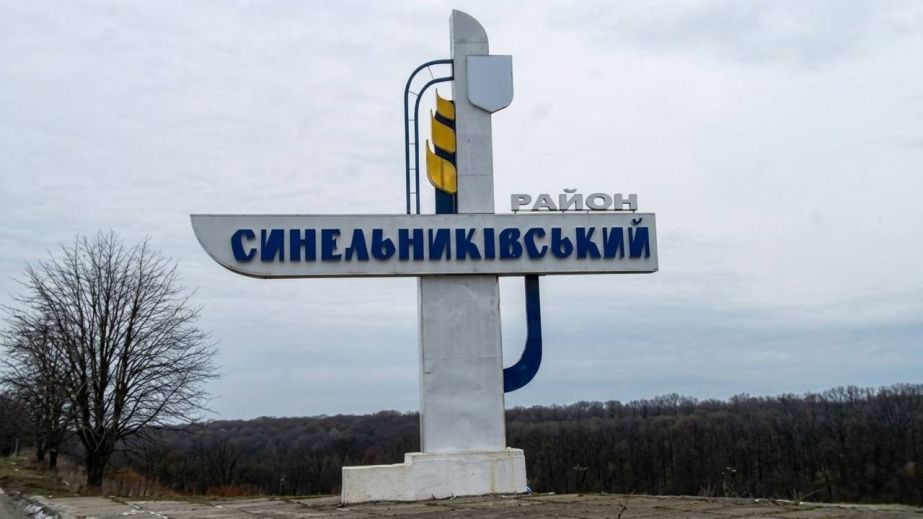 З-під обстрілів та дронових атак: "Білі янголи" евакуювали літніх людей із прифронтового села на Дніпропетровщині