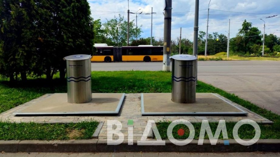Підземні смітники у Дніпрі за пів мільйона: розкіш або потреба (ФОТО, ВІДЕО)