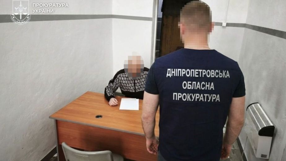 Из Германии экстрадирован житель Павлограда, который похищал средства с карточек украинцев