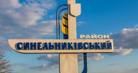 КАБ прилетів за 20 кілометрів від Павлограда: потрощено будинки (ФОТО, ВІДЕО)