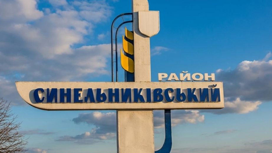 КАБ прилетів за 20 кілометрів від Павлограда: потрощено будинки (ФОТО, ВІДЕО)