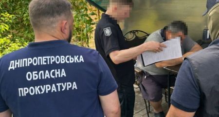 Обещал "комфортные условия" в колонии за $1200: на Днепропетровщине будут судить экс-чиновника юстиции