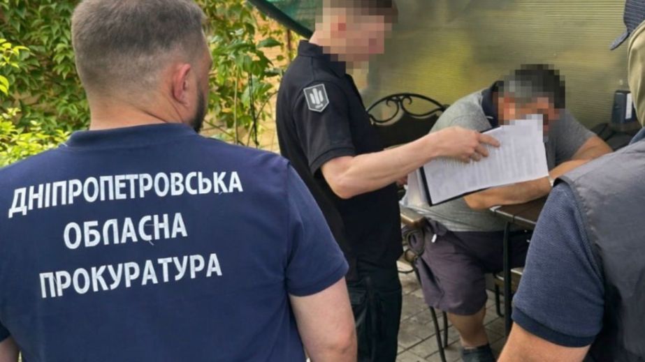 Обещал "комфортные условия" в колонии за $1200: на Днепропетровщине будут судить экс-чиновника юстиции