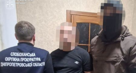 Через границу за 8 т...