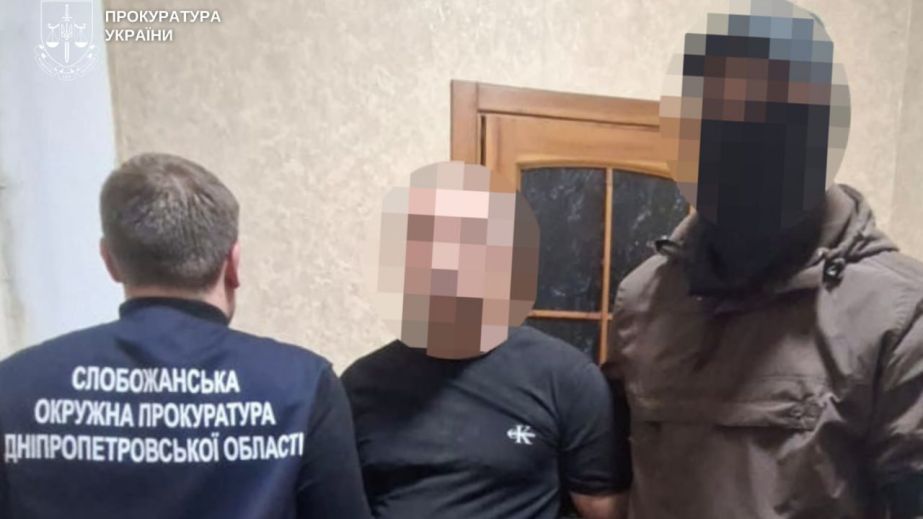 Через кордон за 8 тисяч доларів: у Дніпрі судитимуть організатора незаконної схеми виїзду для чоловіків