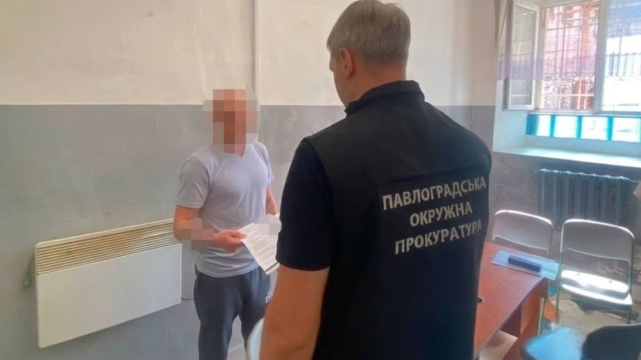 В Днепропетровской области будут судить мошенника, который обворовывал военных