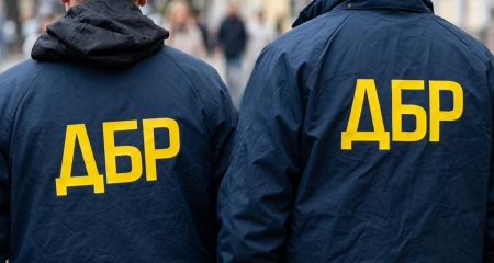 Семейный наркоподряд: на Днепропетровщине будут судить семью из Донецкой области, которая наладила наркобизнес в нескольких областях