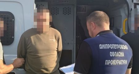 З Німеччини до України екстрадували мешканця Кривого Рогу, який підробляв документи для ухилянтів