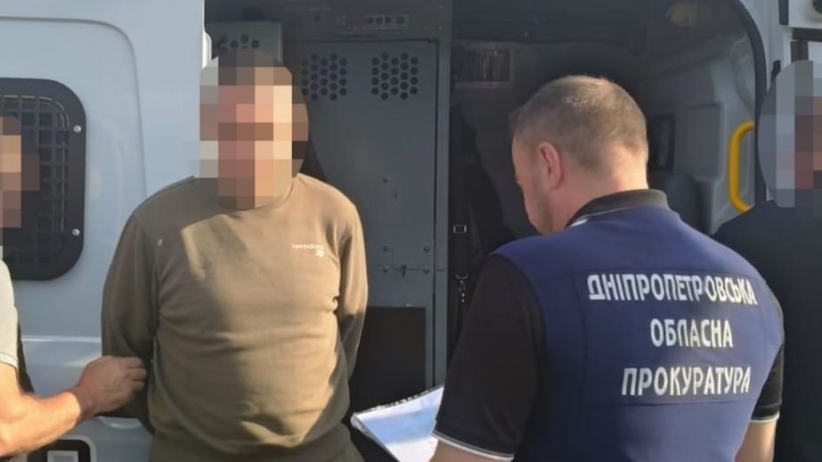 З Німеччини до України екстрадували мешканця Кривого Рогу, який підробляв документи для ухилянтів