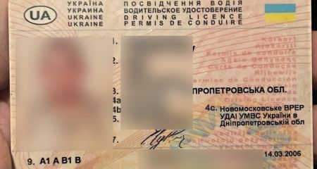В Днепре патрульные поймали сразу двух водителей с поддельными документами (ФОТО)