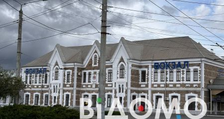В Кривом Роге поступило сообщение о минировании железнодорожного вокзала