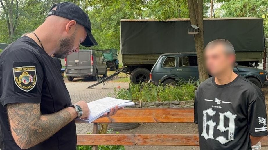 Хабар за "відстрочку": у Дніпрі за вимагання грошей у військовозобов&rsquo;язаних затримали працівників ТЦК та СП (ФОТО)