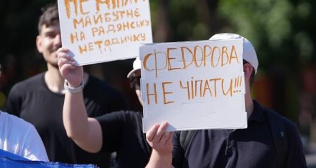 "Велике зло для обороноздатності": у Дніпрі, Кривому Розі та інших містах України проходять мітинги проти відставки міністра оборони Федорова (ФОТО, ВІДЕО)