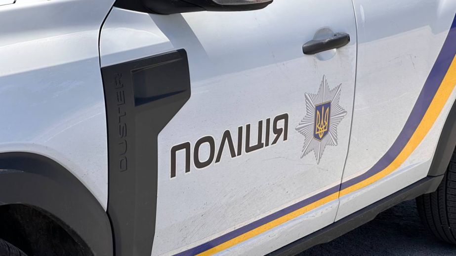 Ударил ножом 20-летнего парня возле магазина: в Кривом Роге задержали 52-летнего нападающего