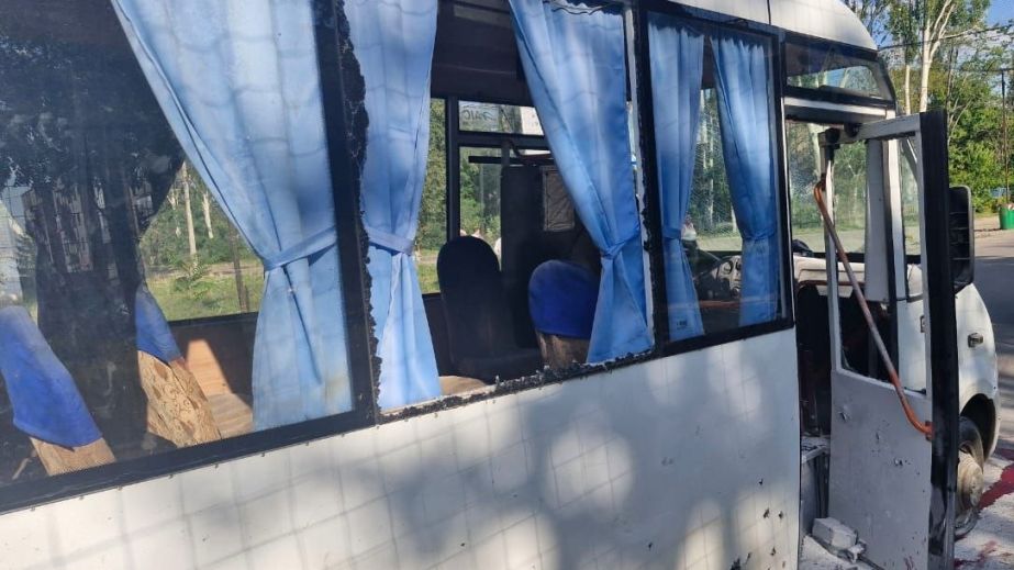 Десятеро людей поранені: ворог атакував чотири райони області