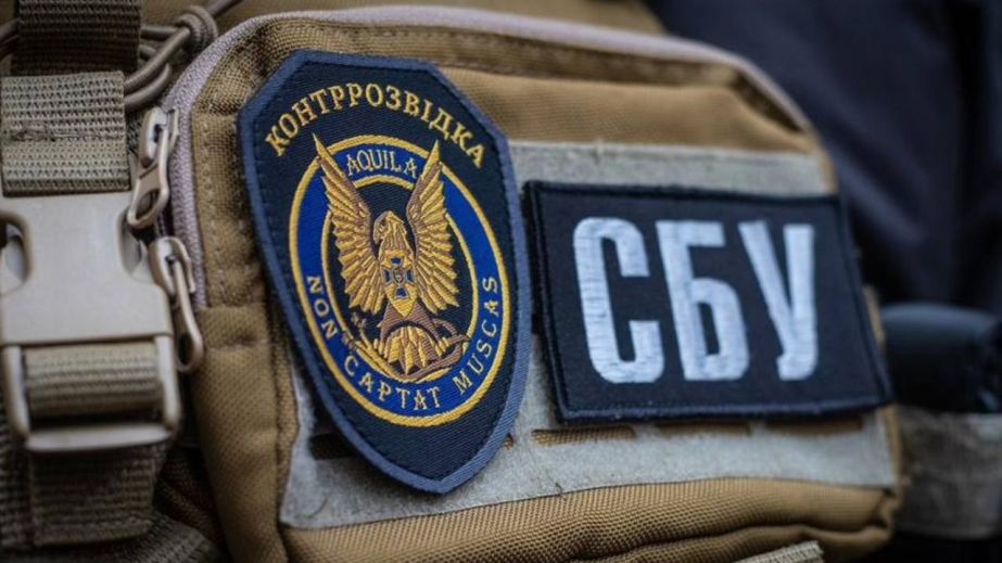 Намагався "злити" дані про ЗСУ через власну матір: на Дніпропетровщині затримали російського агента-дезертира