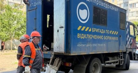 Около 800 млн грн долга за воду: в Днепре с 20 июля должникам будут отключать услуги