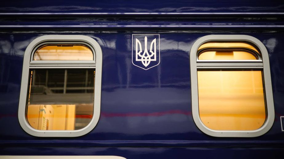На Днепропетровщине из-за ситуации безопасности задерживается пригородный поезд Кривой Рог — Днепр