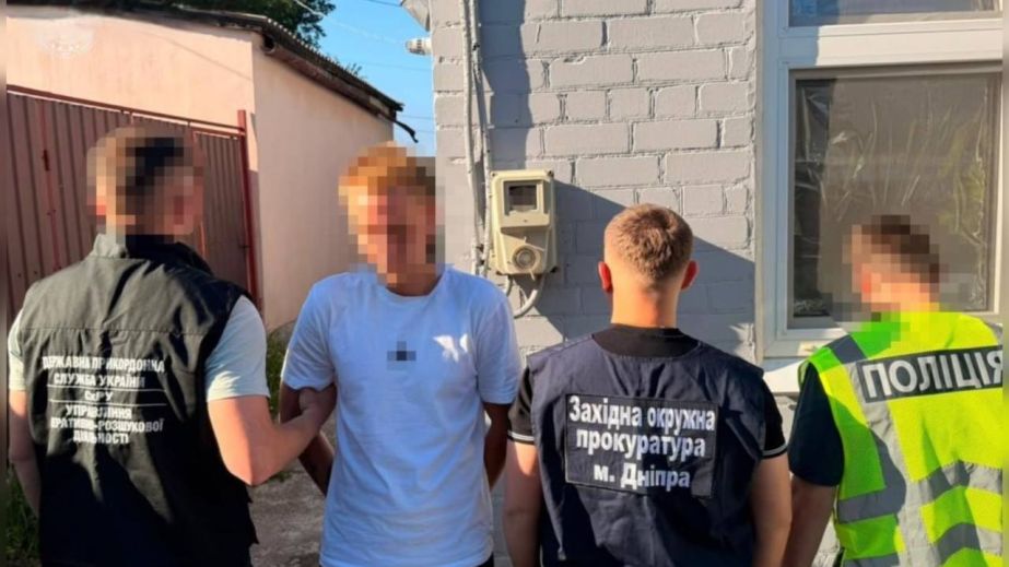 Обещал "схему" в Румынию за 10 тысяч евро: в Днепре разоблачили организатора незаконной переправки мужчин