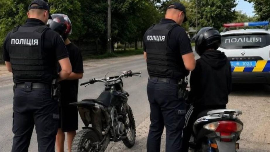 В Каменском полиция разоблачила двух несовершеннолетних на мототранспорте