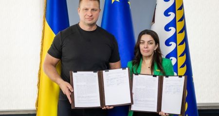 Более 4 млн евро помощи и новые проекты: Днепропетровщина подписала меморандум о сотрудничестве с немецкими партнерами